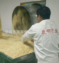 �����C���S�� �Ԅӟ����C���r�� ��������a����r