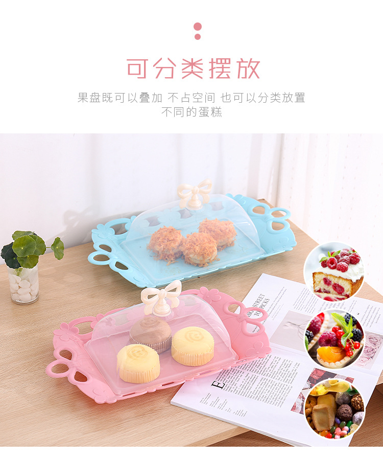 蛋糕果盘-2_02
