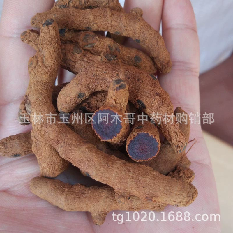 Мяо Яо Кровавое семьдесят семь подлинных Юньнань Кровавое семьдесят семь сухих продуктов