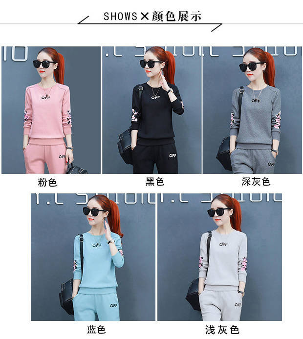 Costume femme en Coton - Ref 3334028 Image 9