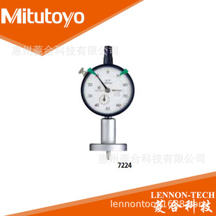 ԭbձS  0~200mm г10mm ±15um͜y^ȳ 7220