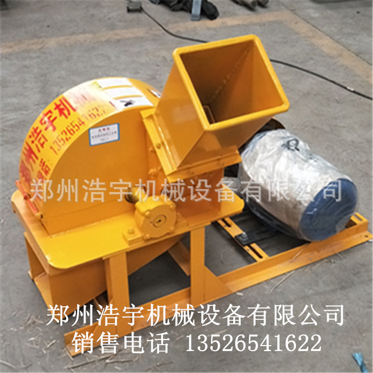 果园树枝粉碎机 小型枝条粉碎机 实用果树枝条粉碎机