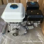 优惠动力量大gx200水泵