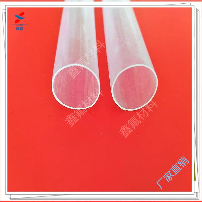 铁氟龙管 FEP管 耐高温新材料管 使用寿命长 耐气候