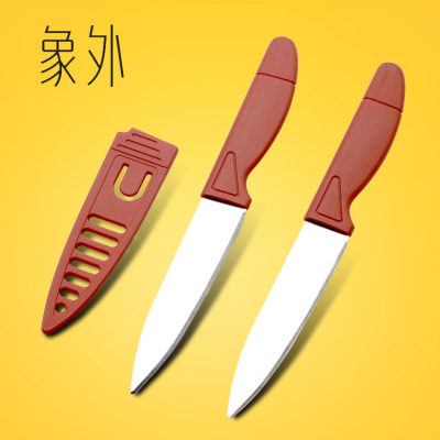 一元店小红地摊产品货源 套刀 水果刀 不锈钢小刀家用刀具削皮刀|ms