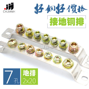 7�׵��� 2*20mm �ӵ��~�ţ��ؾ����� ���� �Ӿ����� ����~�Ř�ʽ
