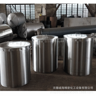 不锈钢油桶铁皮油桶加厚油桶多种型号定做汽油桶20升铁皮油桶