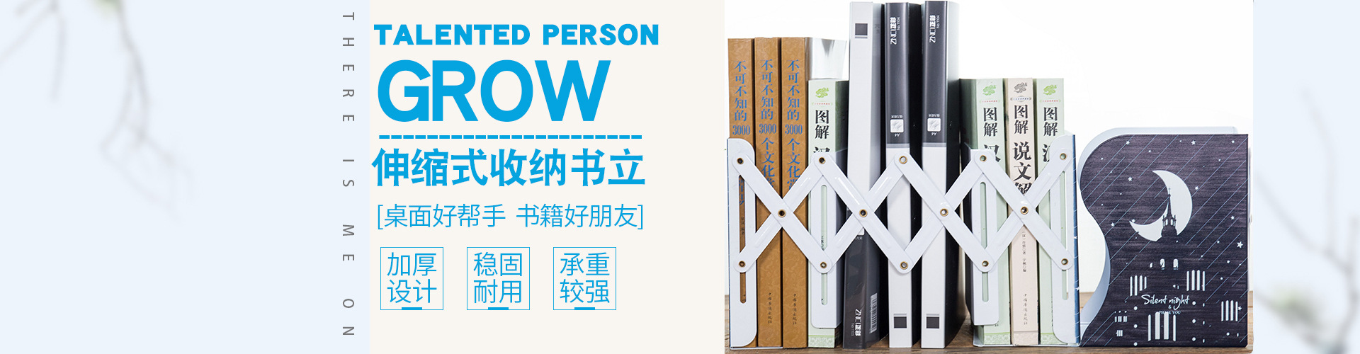 9143702166_1255857100