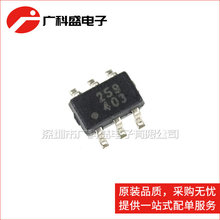 PE4259 PE4259-63 -52 SC70-6 SPDT RF���� ȫ��ԭװ
