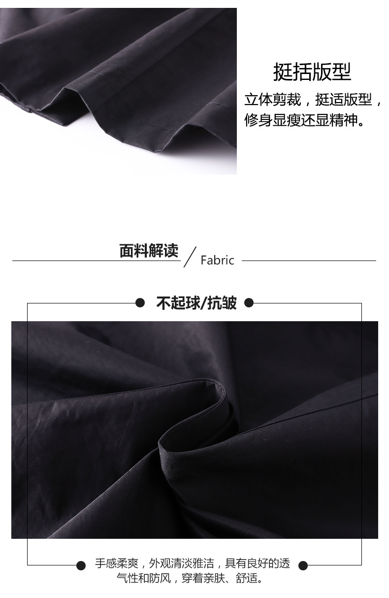 Gilet femme MS RETROHSION en Coton en nylon - Ref 3316517 Image 13