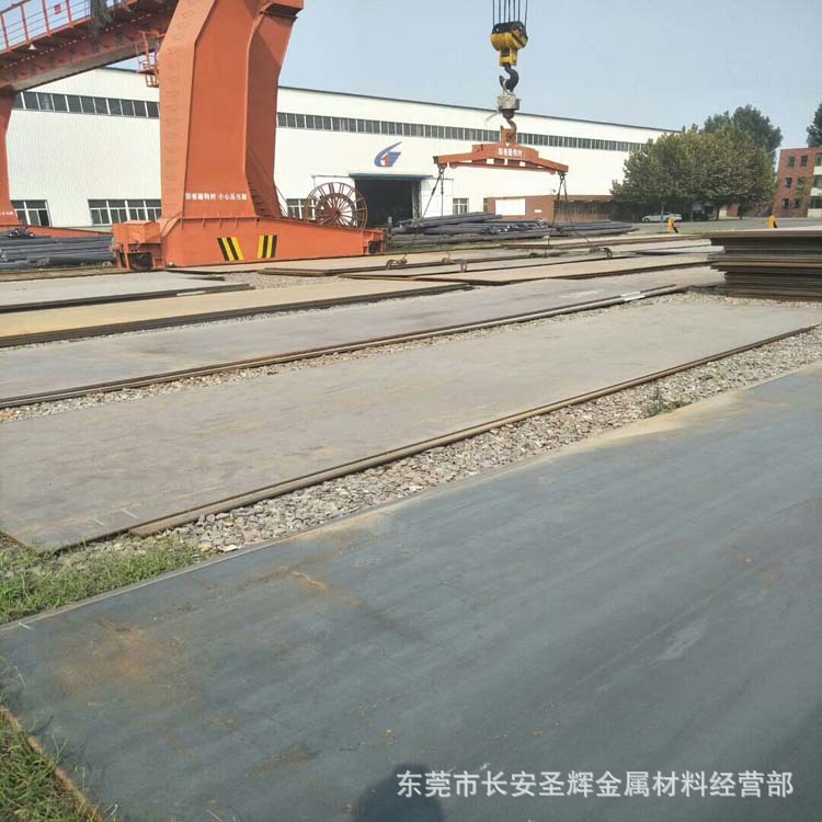 厂家直销09CuPCrNiA耐候钢 09CuPCrNi-A耐候板 钢板零切 价格合理