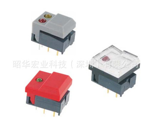 Suzhou Supply Quality with Light Key Switch 15 * 15 Specifications Bluetooth Test Box Equipment In-line 1.0million Times