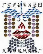 ���N�������t�^�C荠C�D �����z�� Ь�����ñ�ӠC� �S������