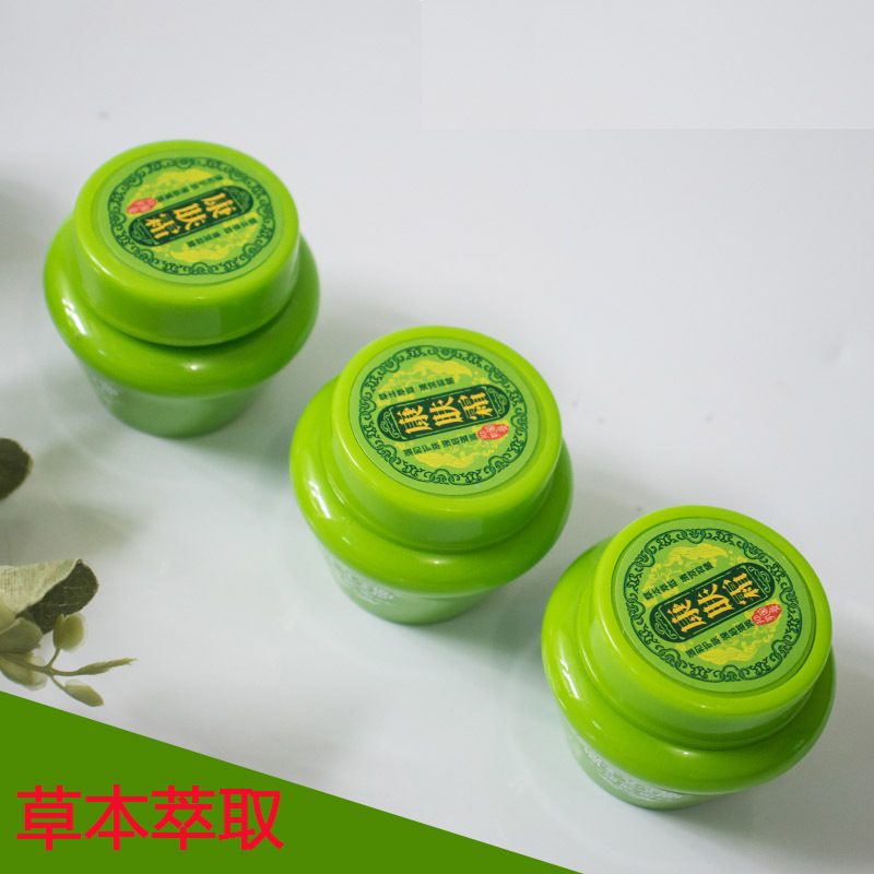 厂家一件代发康肤霜膏百草膏皮肤外用膏定制批发OEM|ru