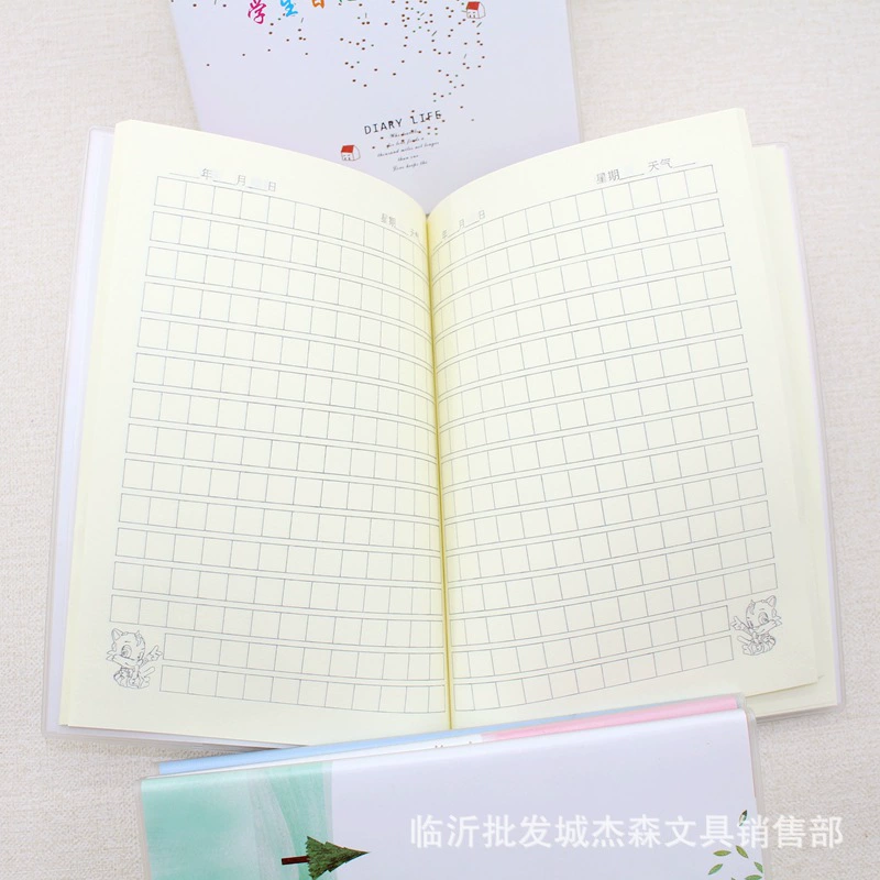 32K D diary Life Fashion Platform Set Book Student Diary Soft Noodles Copy 49 Inner Pages