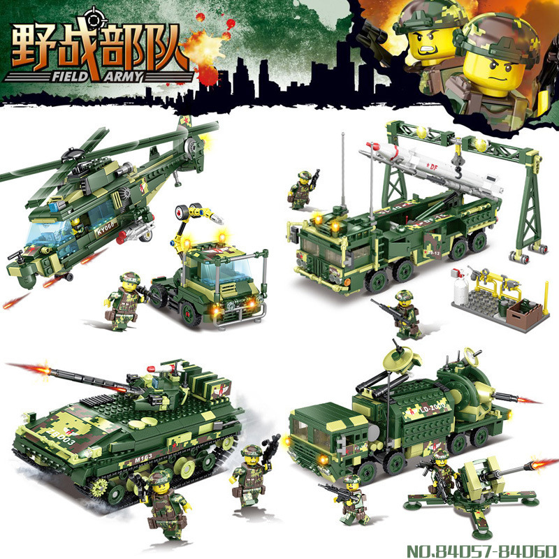 开智84057-84060主图