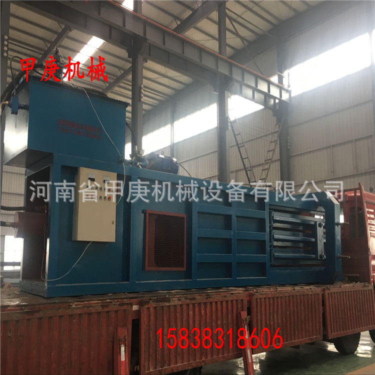 3DC33A24D12D8A827B6D8C3F43D0DF