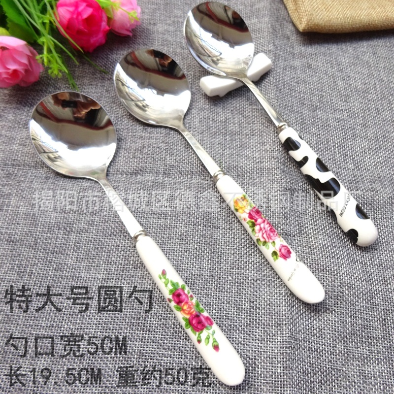 DSC06325_看图王