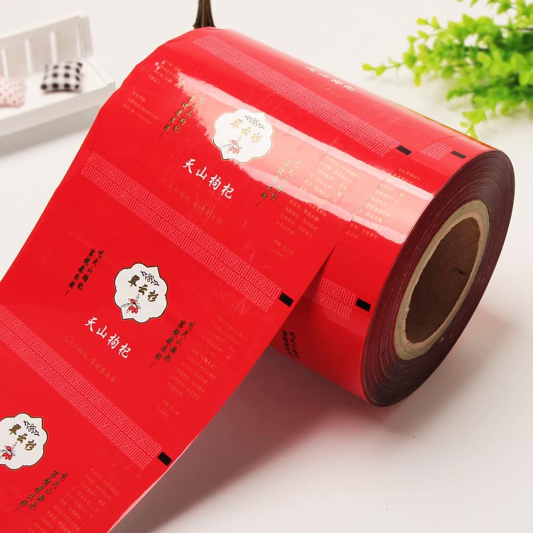 休闲食品包装卷膜4