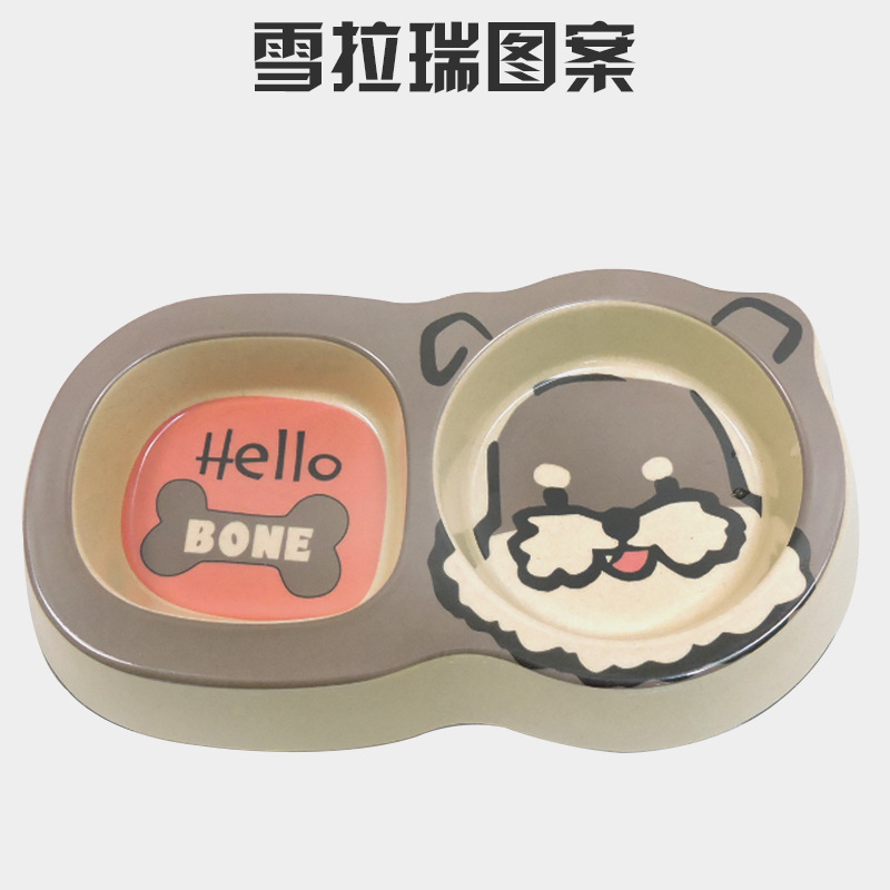 슈나우저 패턴