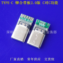 TYPE C�B���� 3.1�����^�T�Ϲ��^ �����ӳ�� OTG 56K���