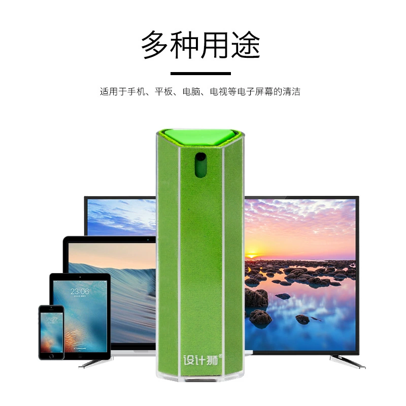 Laptop, cleaner, set, spray, mobile phone, screen