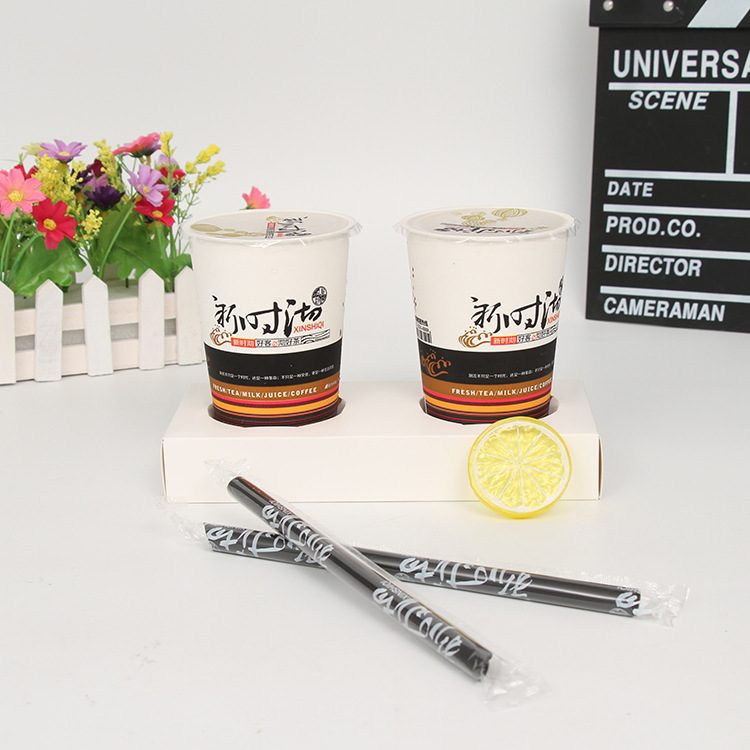 白卡牛皮瓦楞纸可撕咖啡纸杯托2杯装饮料外卖打包杯托盘多种规格