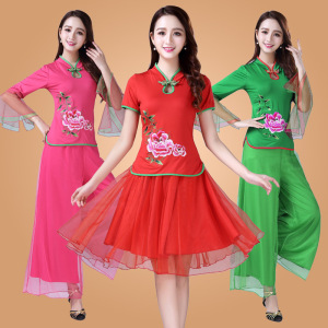 Women chinese folk dance costume fan umbrella dance dress stage performance guang chang wu yangko dancing wear for female