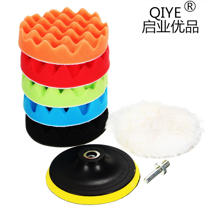 cross border supply 3-7 8 sets sponge Polishing wheel Auto beauty plane wave wax Grind Foam pad