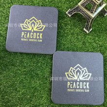 ����ơ�Ʊ��| �豭�| ���ȱ��| �h���V�漈���| ��ˮ�����|����