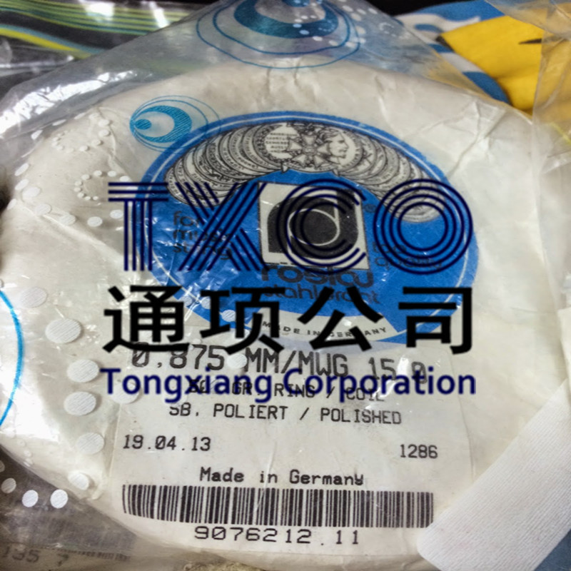 德国勒斯劳Rosslau music string罗斯劳琴钢线Roeslau draht钢丝