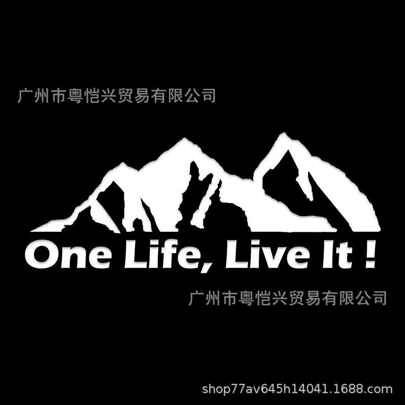 Наклейка на автомобиль S-77one Life Live, наклейка «Валттик», горная труба, наклейка на кузов/стекло, наклейки на окно, декоративная наклейка