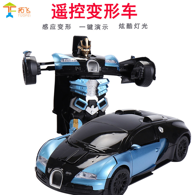 遥控变形汽车 地摊充电玩具 机器人变形金刚 遥控儿童玩具车批发|ru
