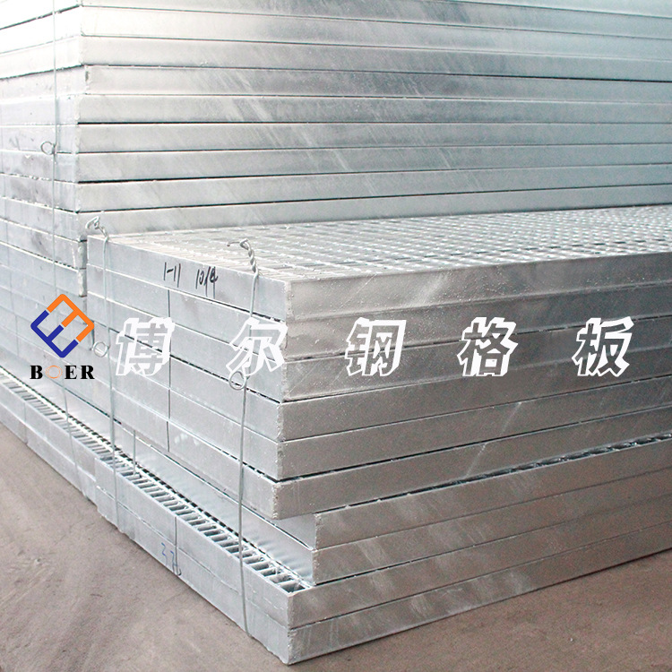 【热镀锌钢格板】四川重庆工业建筑污水处理用不锈钢热镀锌钢格板