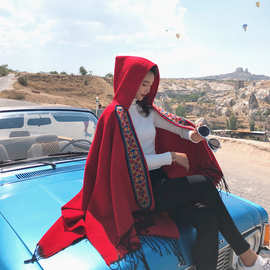 土耳其民族风披肩女带帽加厚保暖云南西藏旅行围巾带帽披风斗篷