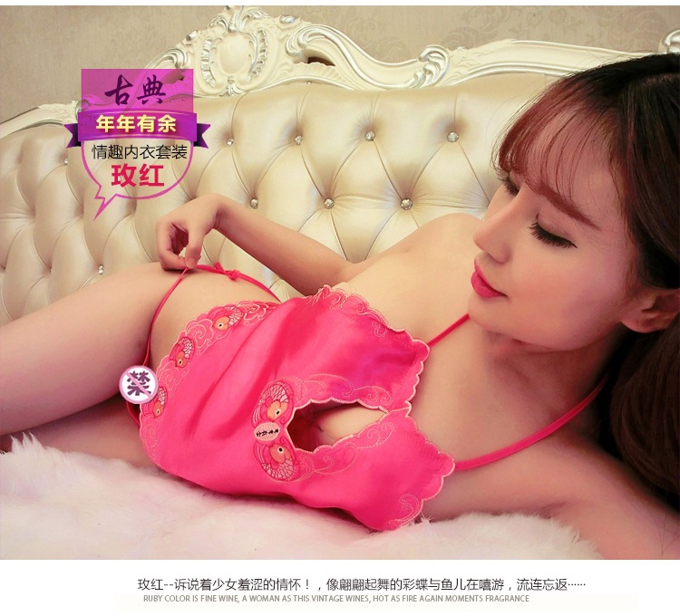 Soutiens-gorge TIANBAOGONG en Satin - Ref 3370465 Image 43