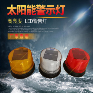 ����̫���LED��ʾ����·ʩ��·�ϟ��t�{�pɫ���W��픟�·�F��