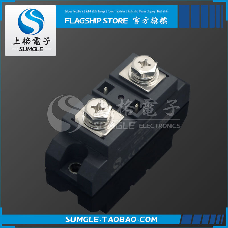SSR Single-phase Industrial grade In parallel Solid-state relay modular direct communication H3300Z 300A 480V