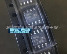 IR1150 IR1150IS IR1150ISTRPBF SOP8 ��Դ����оƬ ȫ��ԭװ