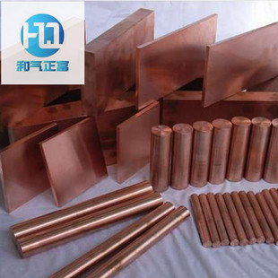 �F؛����~ ��ĥ�͵͜؟o�Ÿߌ���� QBe2����~�� QBe1.7����~