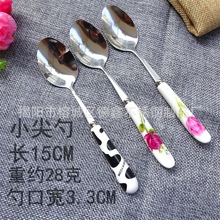 韩式奶牛纹不锈钢勺子 儿童刀叉勺筷陶瓷餐具 会销礼品单件批发