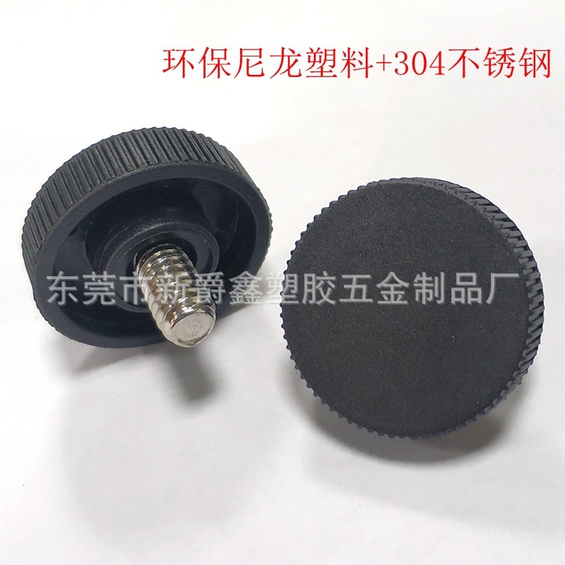 940172AB137BA7146B633324607046