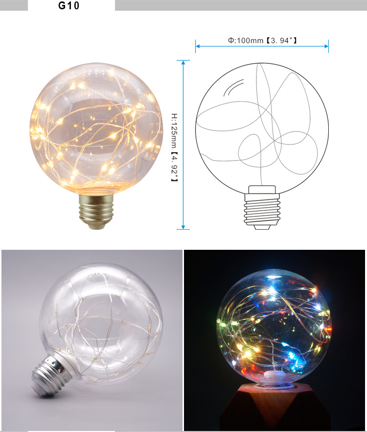LED铜线灯泡塑料系列
