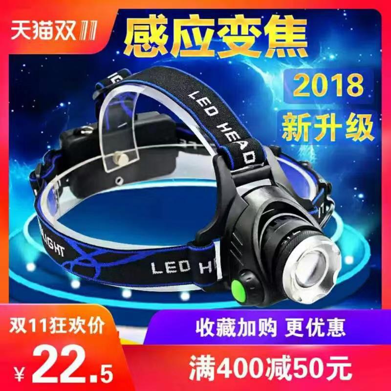 微信图片_20181121152022