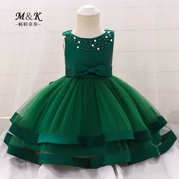 2020 Amazon pop baby girl's dress girl's first year princess skirt with beads baby puff cake skirt - ShopShipShake