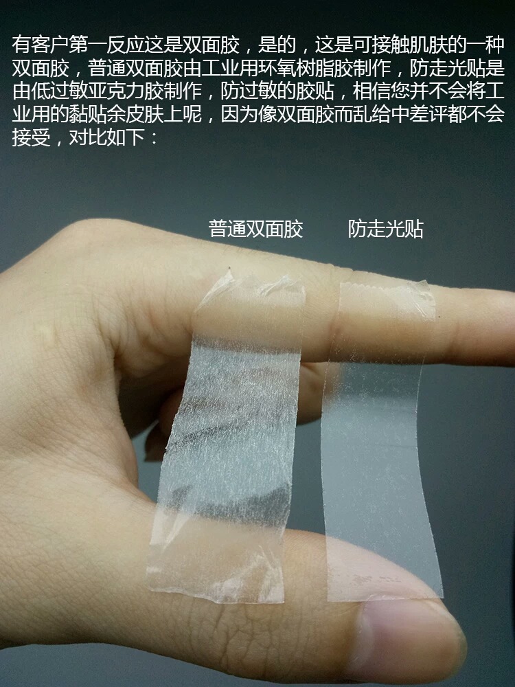 4314235771_1523886608