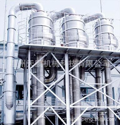 【天鹏】强制循环式蒸发器、三效结晶蒸发器