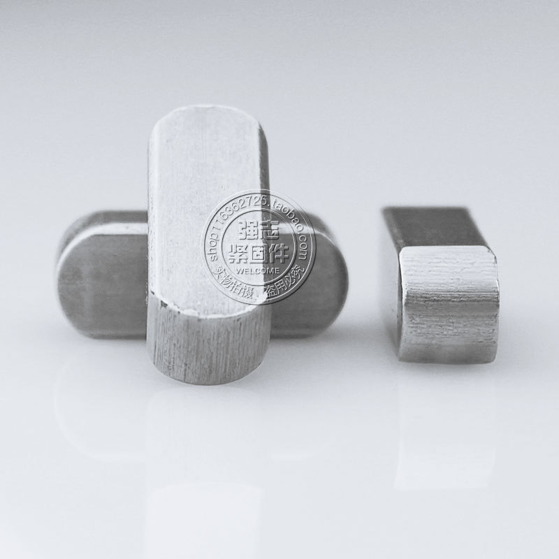 GB1096平键销/销子/平键/A型键销/四方键销/轴键M14-M32