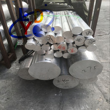 2024Ӳ�X�Ͻ� 6061-T6�X�� 5056���X���и� 7075-T6�����X��