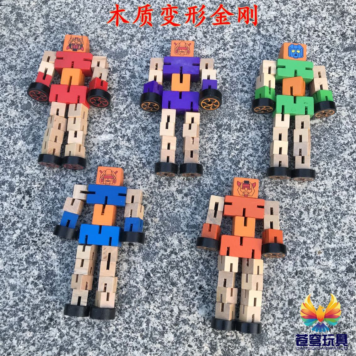 详情图